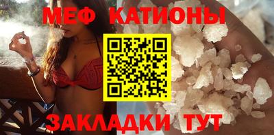 твердый Ангарск