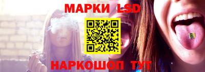экстази Анжеро-Судженск