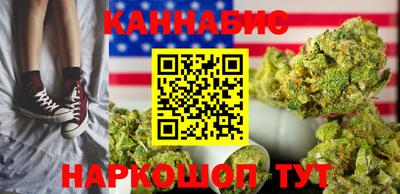 экстази Анжеро-Судженск