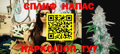 твердый Ангарск
