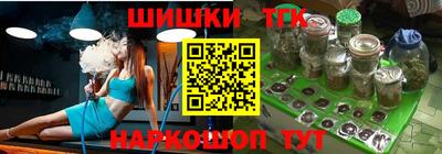 марки nbome Баксан