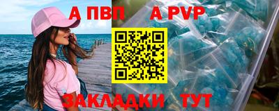 экстази Анжеро-Судженск