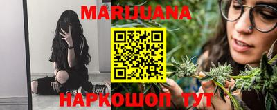 прущие грибы Анапа