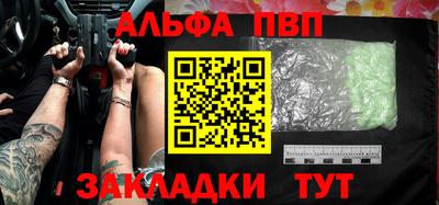 экстази Анжеро-Судженск