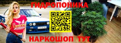 твердый Ангарск
