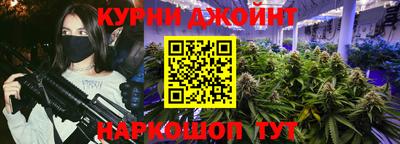 экстази Анжеро-Судженск