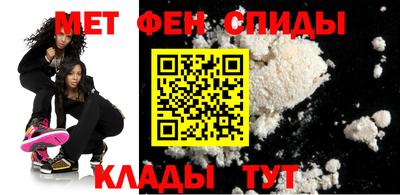 прущие грибы Анапа
