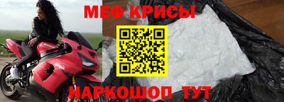 прущие грибы Анапа