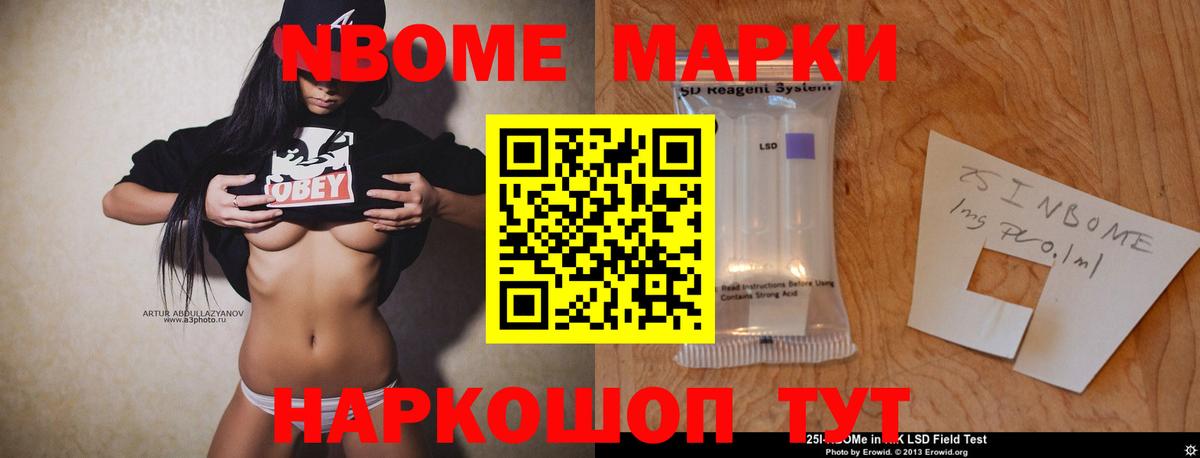 Гатчина  Лсд 25 экстази кислота  ЛСД экстази ecstasy  Лсд 25 экстази  Вход с VPN 